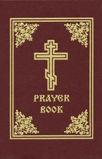 Prayer book - (hardback, book)