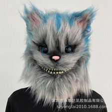 Cosplay Alice in Wonderland The Cheshire Cat Mask Halloween Masquerade Mask Prop
