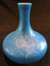 Pilkington Royal Lancastrian Decorated Bottle Vase C. 1925