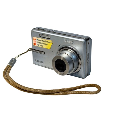 Kodak easyshare m893 - easyshare, 8.1mp