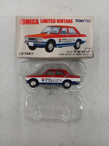 Tomy tec - tec, car)
