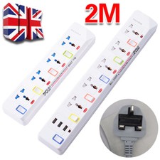 2M 4/5 Gang Way Power