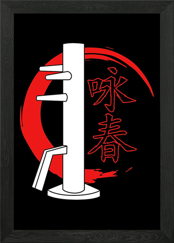 Wing chun dummy - wing, wall
