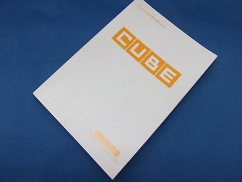 0522 used nissan cube - 0522,