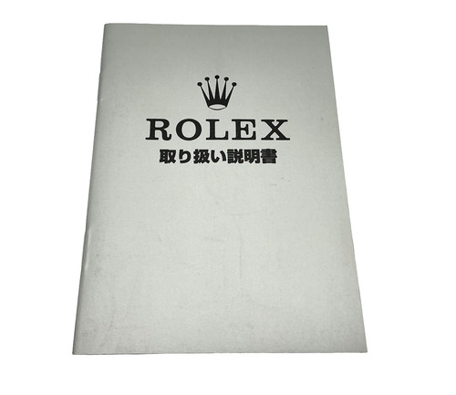 Rolex instruction booklet - rolex, –