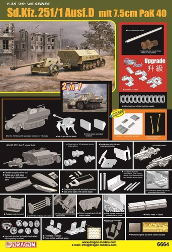 Dragon 6664 kfz 251 - 6664, 1:35