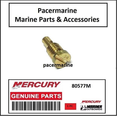 Mariner oem jet 80577m - oem, 30hp