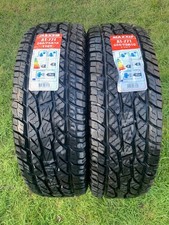Maxxis bravo 265 - 2x, 116t