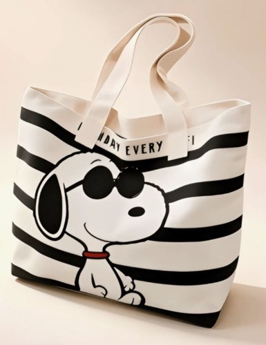 Brand new snoopy peanuts