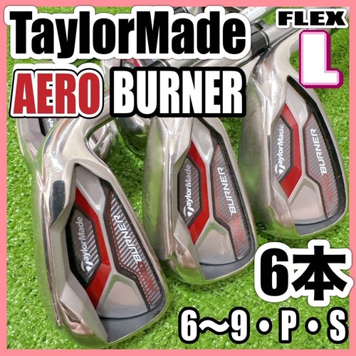 Taylormade aero burner irons - taylormade,
