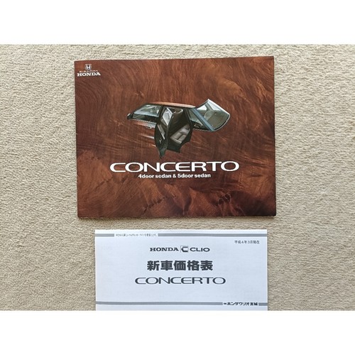 Honda concerto catalog form - honda,