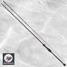 Gamakatsu LUXXE EGTR X