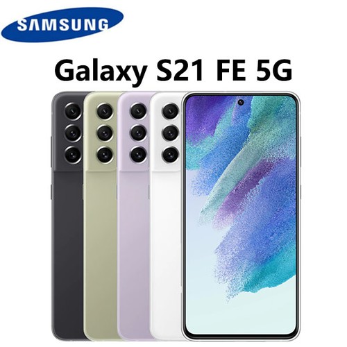 Samsung galaxy s21 - samsung,