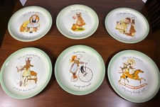Green Rim Holly Hobbie Vintage
