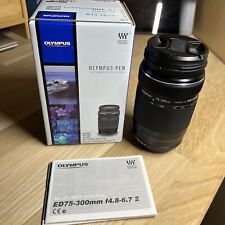 Olympus M.Zuiko Digital ED