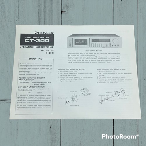 Pioneer 300 stereo cassette - ct-300,