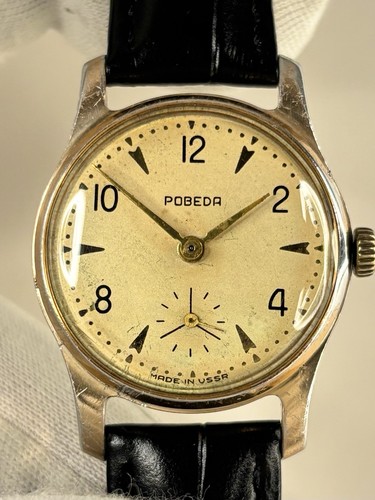Pobeda vintage 1960 - pobeda, 1960’s