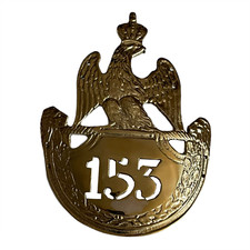 The 153rd  Regiment  French Napoleonic Shako plate
