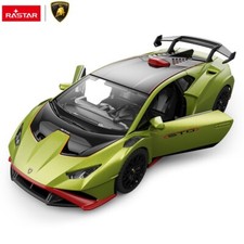 Rastar Die Cast Lamborghini