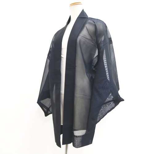 10895e4 silk vintage japanese - vintage,