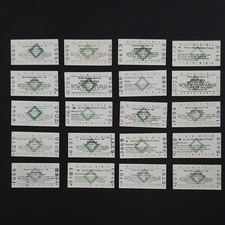 Twenty London Area Platform Tickets - British Rail & British Railways Board 