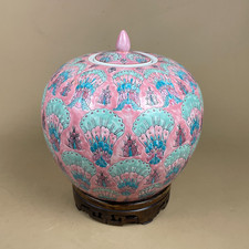 Oriental Decorative Vase