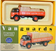 Vanguards va16007 commer - vanguards,