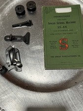 Vtg singer sewing machine - vtg,