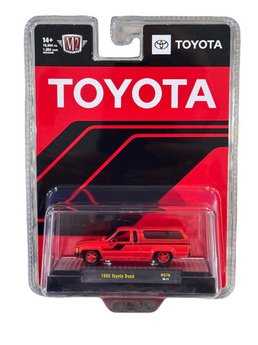 Machines chase 1985 - m2,