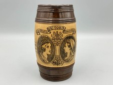 Antique Doulton Lambeth