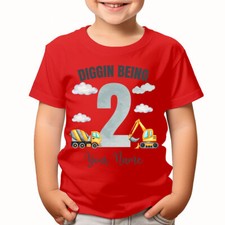Personalised 2nd Birthday