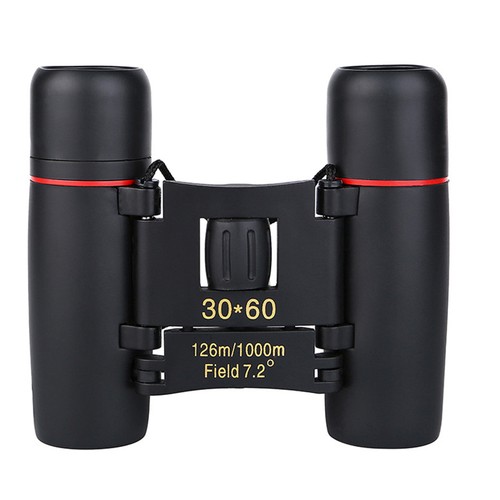 30x60 zoom binoculars - zoom,