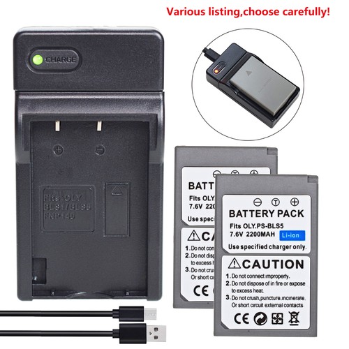 Bls battery charger for - charger,