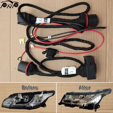 Pair for Range Rover Sport