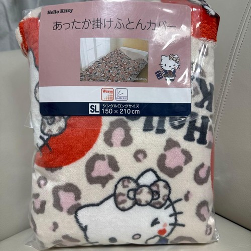 Hello kitty leopard - kitty,