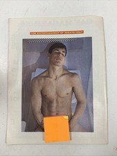 Best Of Brentwood 1977 No.1