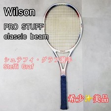 Rare Wilson Pro Staff Classic