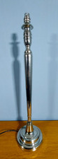 Large Table Lamp by India Jane