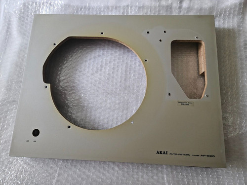 Akai b20c bare replacement - akai, ap-b20c