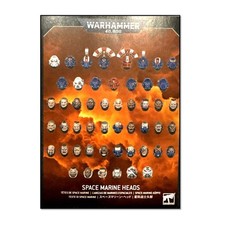 Space Marines Heads Upgrades