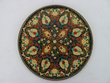 Byzantine Mosaic Design Enamel
