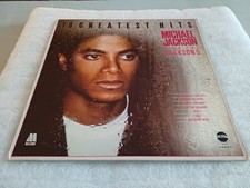 Michael Jackson Plus The