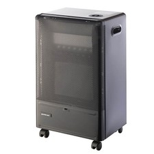 Super Heat 4.2kW Blue Flame Gas Cabinet Heater
