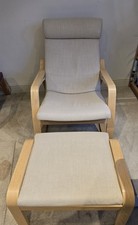 IKEA Poang Rocking Chair and
