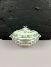 Wedgwood Chinese Legend Covered Vegetable Serving Dish / Tureen 4 Available