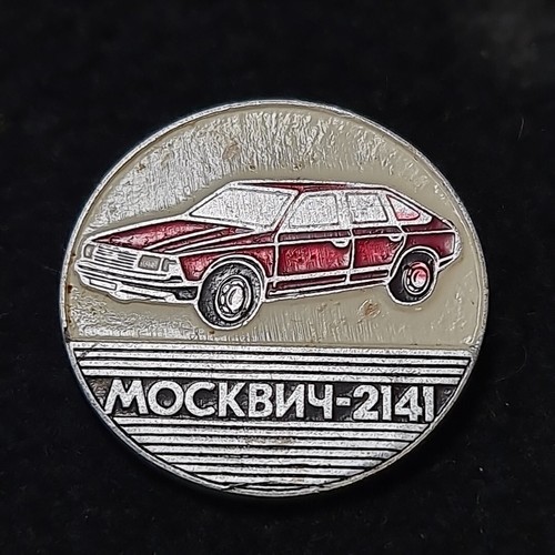 Ussr ukraine soviet - soviet, badge
