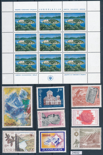 Yugoslavia 24932 - yugoslavia, #24932