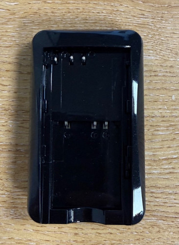 Hahnel ultima charger - hahnel,