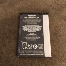 GENUINE NOKIA BP-4L BATTERY for E52 E55 E61i E63 E71 E72 E90 N97 6760 New 3310