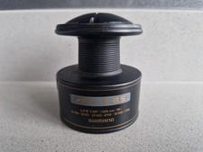 SHIMANO BAITRUNNER S-8.5